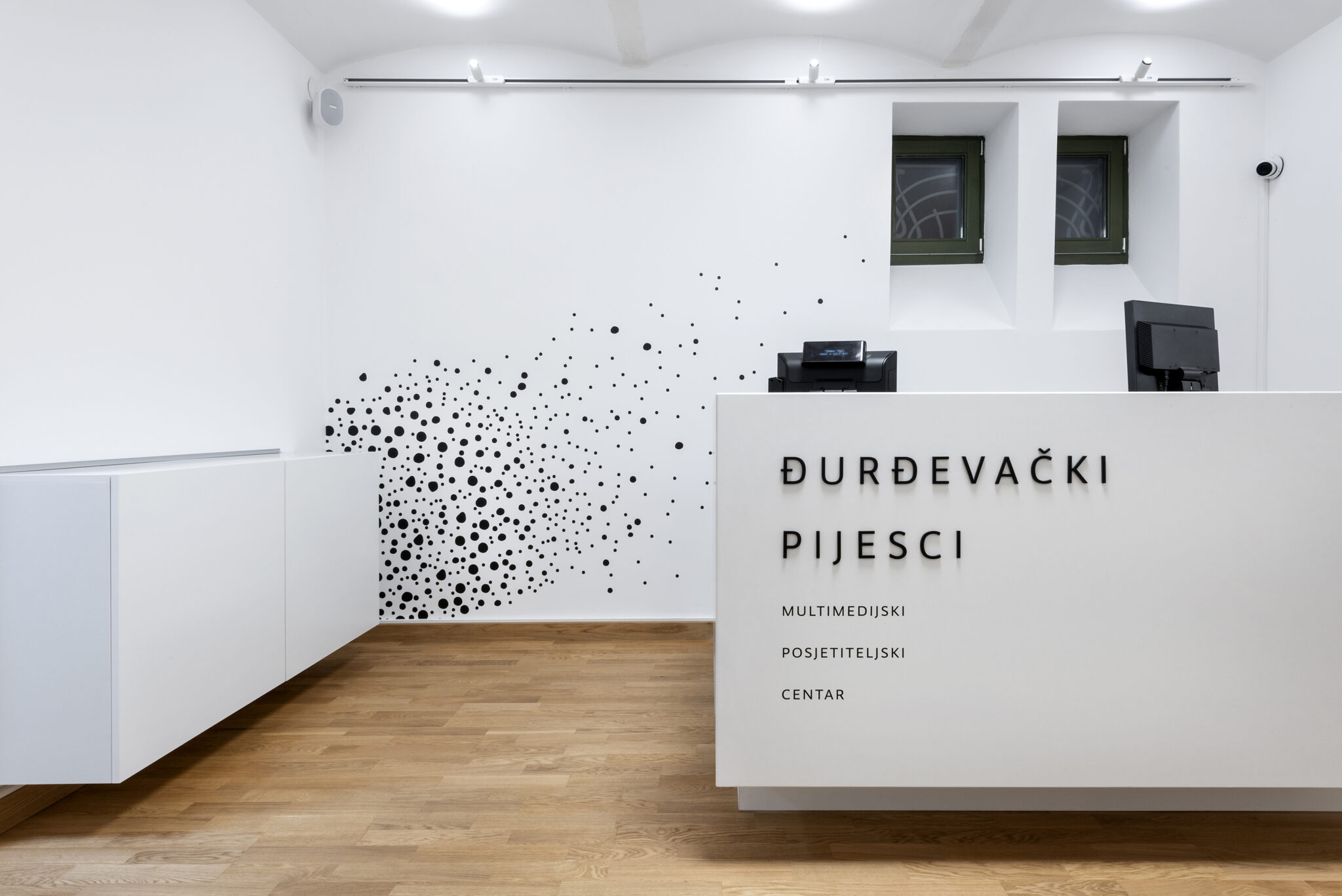 Posjetiteljski centar Đurđevački pijesci - fotografija 15