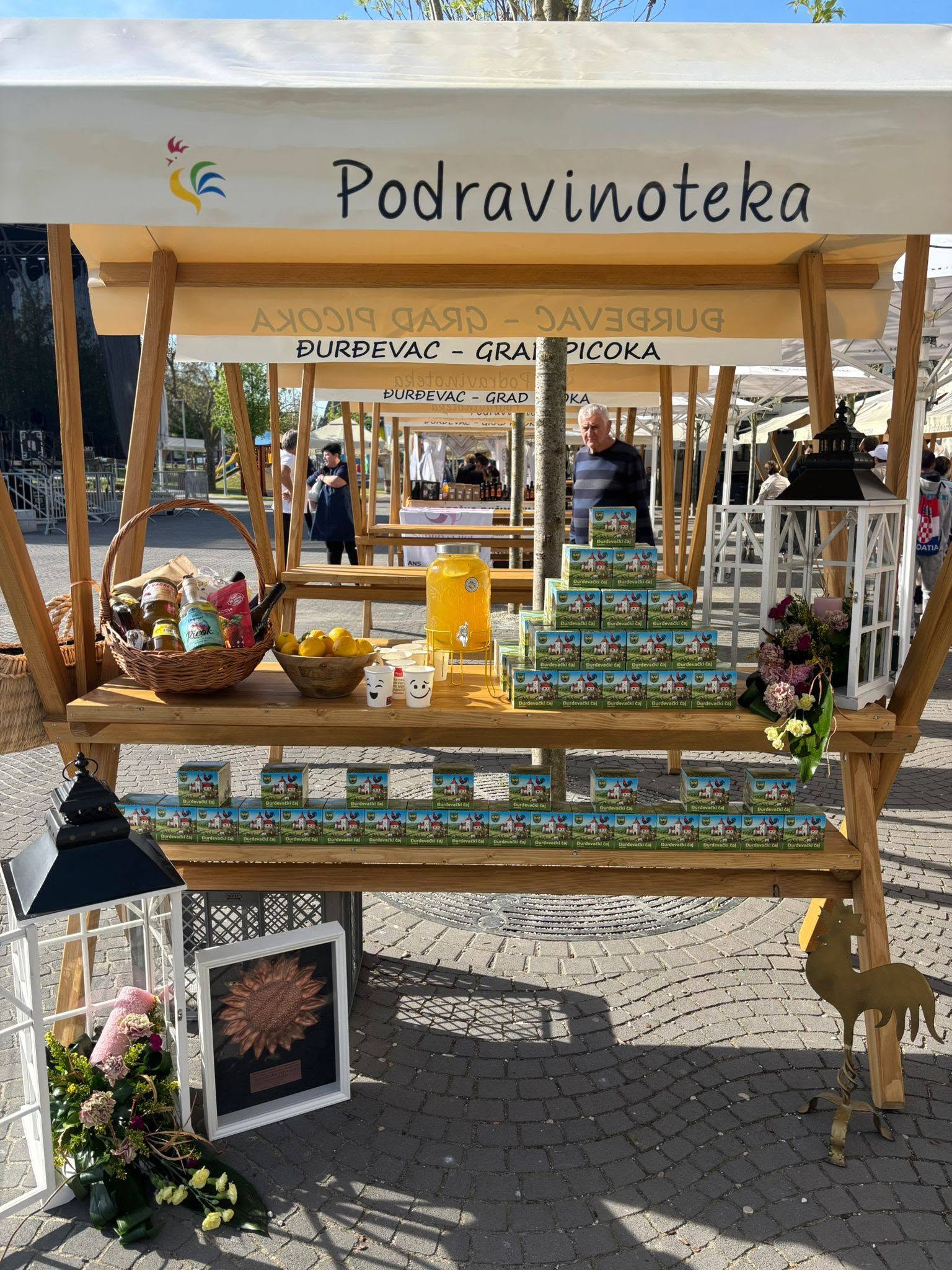 Podravinoteka - fotografija 5